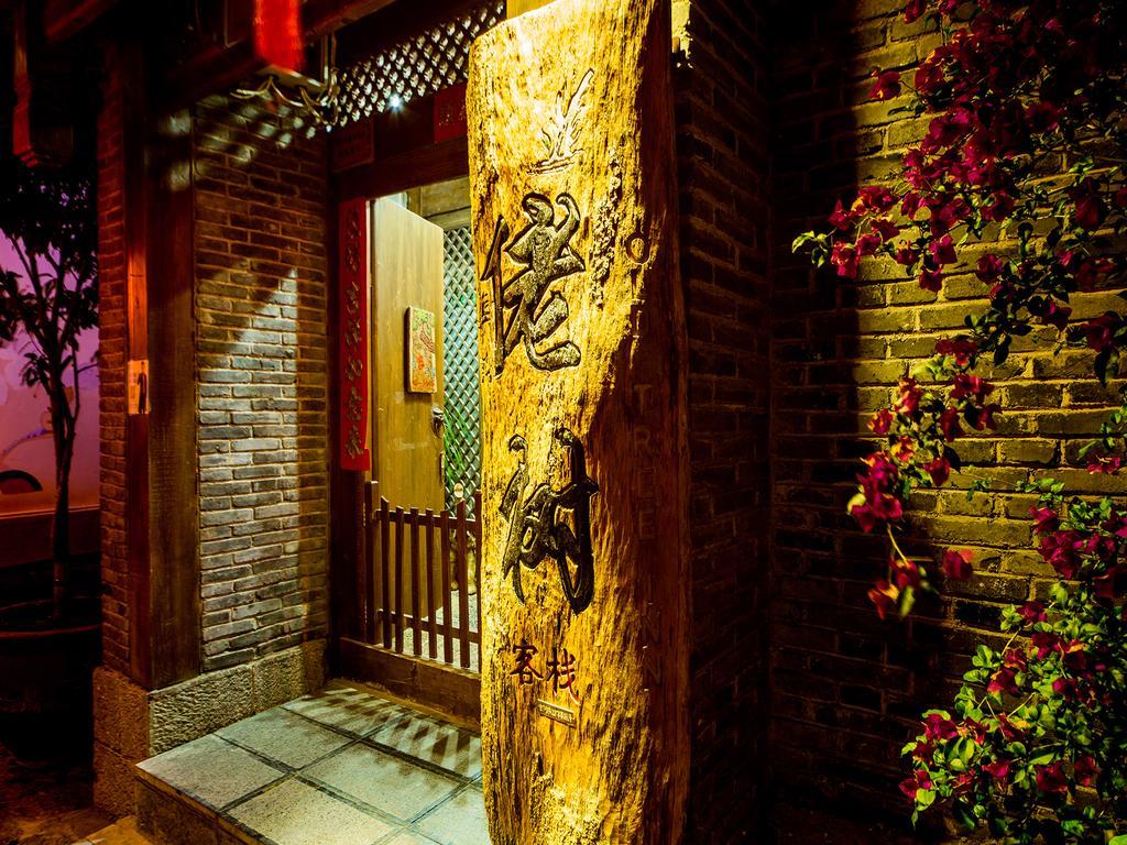 Old Tree Boutique Guesthouse 麗江市 エクステリア 写真