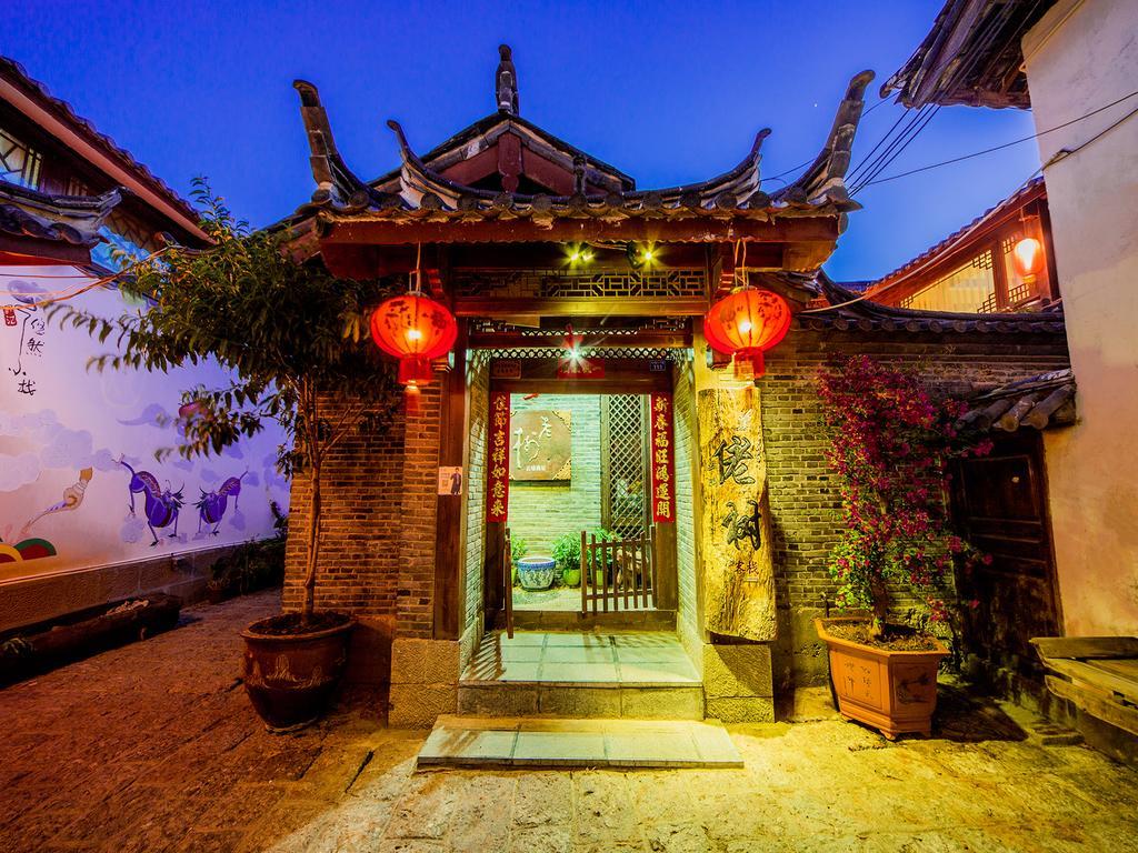 Old Tree Boutique Guesthouse 麗江市 エクステリア 写真